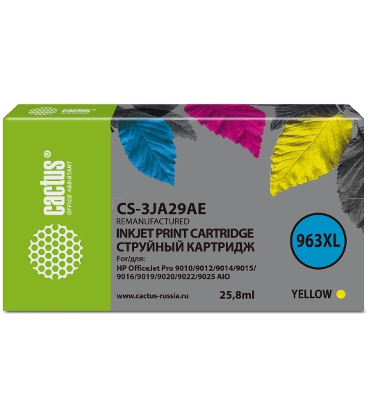 Картридж струйный Cactus 963XL CS-3JA29AE (есть ограничения по прошивке) желтый (25.5 мл) для HP OfficeJet Pro 9010/9010e/9012/9014/9015/9016/9019