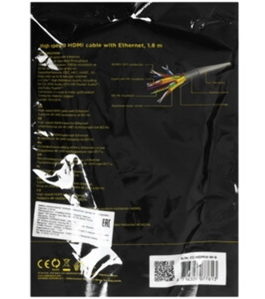 Кабель Cablexpert HDMI CC-HDMI4-W-6, 19M/19M, v2.0, медь, позол.разъемы, экран, 1.8м, белый, пакет