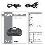 Акустическая система SVEN 370 2.0 черные (2x2W, USB, RGb подсветка), фото19