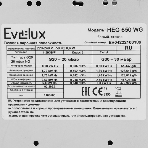 Газовая варочная панель Evelux HEG 650 WG, фото6