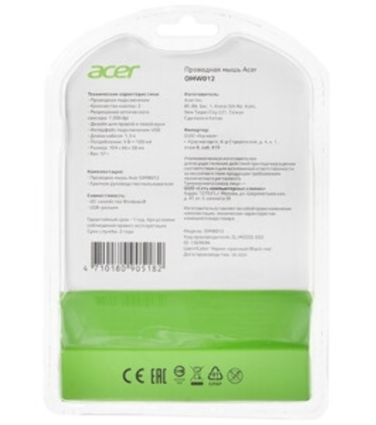 Мышь проводная Acer OMW012 черный/красный, 1200 dpi, USB, кнопки - 3