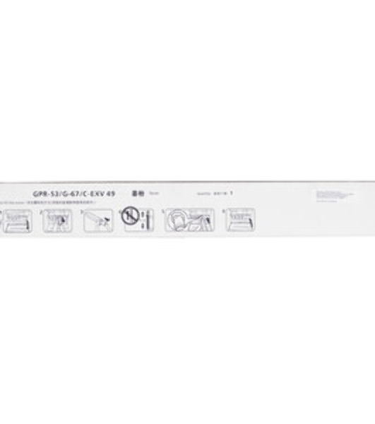 Картридж NVPrint совместимый Canon C-EXV49 Yellow для iR ADV C3320/3320i/3325i/3330i/3530i/3525i/3520i (19000k)