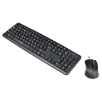Комплект клавиатура+мышь Oklick 600M проводной, USB, 1200 DPI, чёрный, фото15