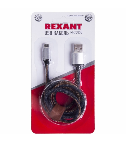 Кабель Rexant USB кабель MicroUSB, шнур в джинсовой оплетке