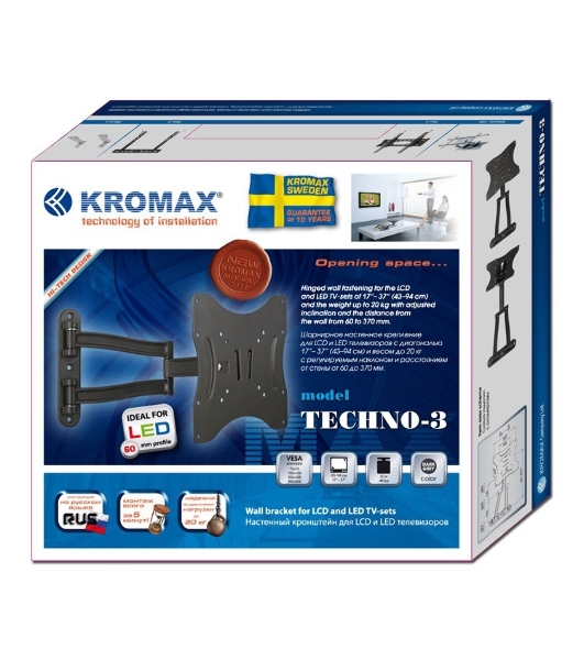 Кронштейн для телевизора Kromax TECHNO-3 серый 15'-40' макс.20кг настенный поворотно-выдвижной и наклонный