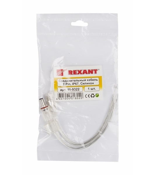 Соединительный кабель Rexant (2pin) герметичный (IP67) 2х0.35мм² прозрачный