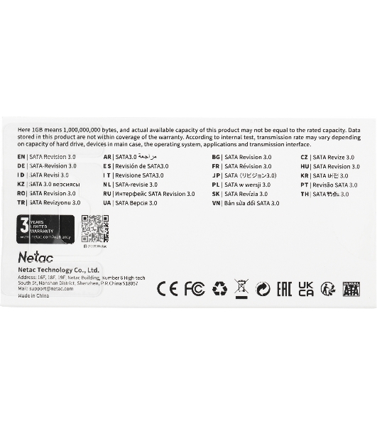 Накопитель SSD Netac N5M, 1000Gb, mSATA, R/W 560/520