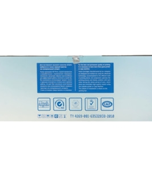Картридж NVPrint совместимый Kyocera TK-450 для FS 6970 (15000k)