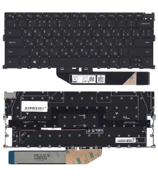 Клавиатура для ноутбука Dell XPS 13 9300 9310 9400 черная с подсветкой