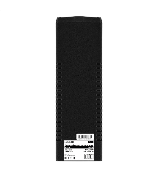 Источник бесперебойного питания ExeGate Power NB-450.LED.AVR.4C13 (450VA/270W, LED, AVR, 4*C13, батарея 12V 4.5Ah, Black)