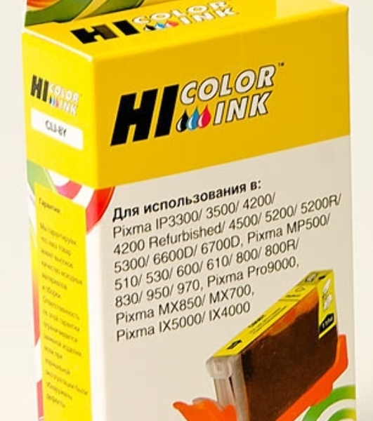 Картридж Canon PIXMA iP4200/iP6600D/MP500 (Hi-Black), new, CLI-8Y, Y