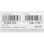 Картридж струйный PFI-206MBk (5302B001), для Canon iPF6400/6450, Черный Матовый, 300ml, фото2
