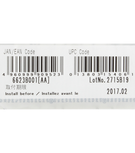 Картридж струйный PFI-206MBk (5302B001), для Canon iPF6400/6450, Черный Матовый, 300ml