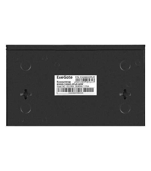Коммутатор ExeGate EDGS-1006D.4PoE-65W, 4×1 Гбит/с PoE + 2×1 Гбит/с, неуправляемый