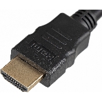 Кабель соединительный аудио-видео HDMI (m)/HDMI (m) 3м. феррит.кольца позолоченные контакты черный (NO NAME), фото7
