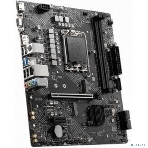 Материнская плата MSI PRO H610M-G DDR4, LGA 1700, Intel H610, 2xDDR4, 4xSATA, 1xM.2, 1xPCIe 4.0 x16, 1xPCIe 3.0 x1, 1xHDMI, 1xDP, 1xVGA, 1xRJ45 1Gb, 2xUSB-A 3.2 Gen 1, 4xUSB-A 2.0, 3x3.5мм, 7.1, mATX, фото14
