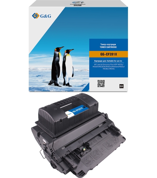 Картридж лазерный G&G 81X для HP LJ M605/M606/M630 (25 000 стр) (замена CF281X)