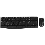 Комплект клавиатура+мышь Oklick S260W беспроводной, USB, 1600 DPI, чёрный, фото14