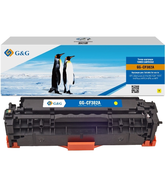 Картридж лазерный G&G GG-CF382A желтый (2700 стр.) для HP LJ Pro M476dn/M476nw/M476dw