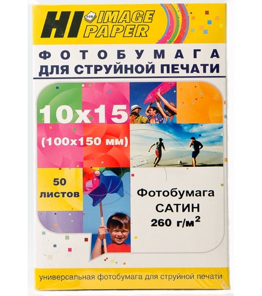 Бумага Hi-Black A20270U/PS260-4R-50 сатин односторонняя (Hi-image paper) 10х15, 260 г/м, 50 л.