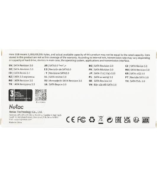 Накопитель SSD Netac N5M, 2048GB, mSATA, R/W 545/500