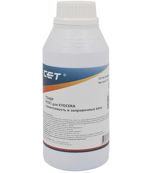 Тонер CET PK201 OSP0201C-100 голубой бутылка 100гр. для принтера Kyocera ECOSYS P6030cdn/M6026cdn