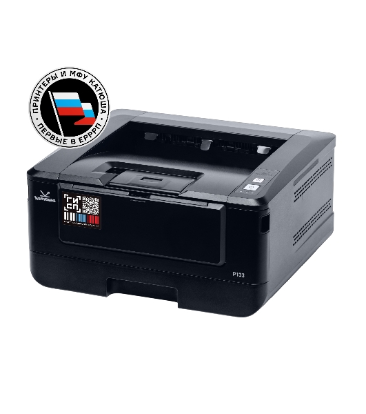 Принтер лазерный Катюша P133-256-pp 33 стр/мин А4 Ч/Б, 1200 dpi. 256 МБ RAM, Ethernet, USB, USB-host, Wi-Fi (опция).Старт. тонер