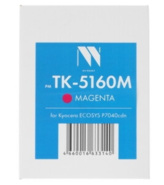 Картридж NVPrint совместимый Kyocera TK-5160 черный для ECOSYS P7040cdn (16000k)