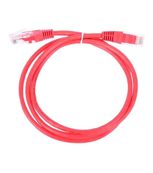 Патч-корд LANMASTER UTP TWT-45-45-0.5-RD вилка RJ-45-вилка RJ-45 cat.5е 0.5м красный ПВХ (уп.:1шт)