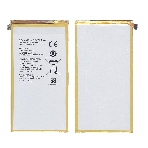 Аккумуляторная батарея HB3873E2EBC для HUAWEI MEDIAPAD X1(7D-501L, 7D-501U, 7D-503LT), фото2