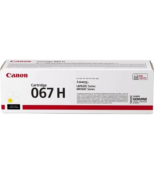Картридж лазерный Canon CRG 067 HY (5103C002) желтый (24000 стр.) для Canon LBP631/633/MF651/655/657