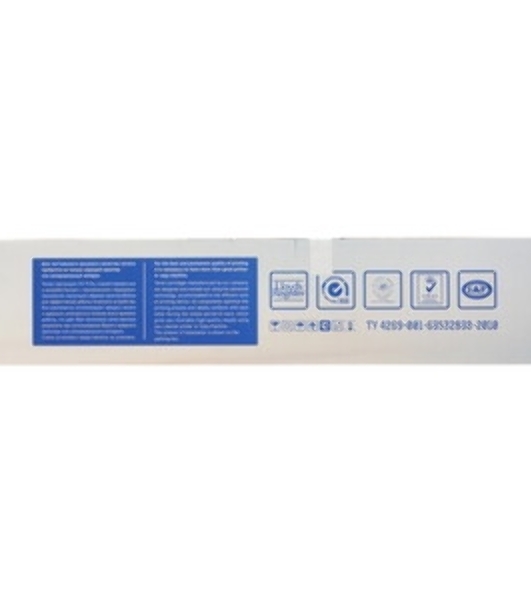 Картридж NVPrint совместимый Kyocera TK-5205 Cyan для TASKalfa 356ci (12000k)