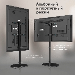 Стойка для телевизора ONKRON TS5060 с кронштейном 30'-60', черный, фото 1