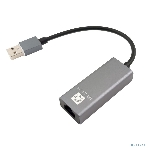 Кабель-адаптер 5bites UA2-45-15BK USB2.0, RJ45 100MB, AL, серый, фото 1