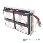 Батарея для ИБП APC RBC23 Батарея для SU1000RM2U, SU1000RMI2U, фото9