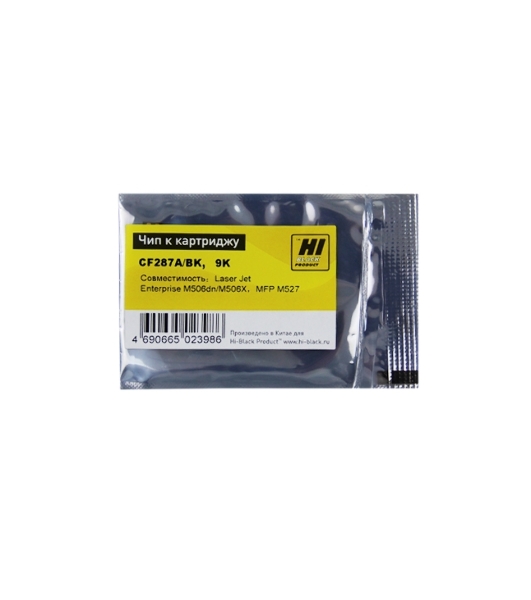 Чип Hi-Black к картриджу HP LJ Enterprise M506/M527/M501 (CF287A) OEM SIZE, Bk, 9K
