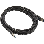 Кабель Vention USB 3.0 AM/AM - 2м, фото 1