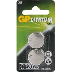Батарея GP Lithium CR2025 (2шт) блистер, фото 1