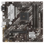 Материнская плата ASUS PRIME B550M-A/CSM, AM4, AMD B550, 4xDDR4, 4xSATA, 2xM.2, 1xPCIe 4.0 x16, 1xPCIe 3.0 x16, 2xPCIe 3.0 x1, 1xVGA, 1xDVI, 1xHDMI, 1x1Gb LAN, 2xUSB-A 10Gbps, 4xUSB-A 5Gbps, 3x3.5 мм, 7.1, mATX, фото15