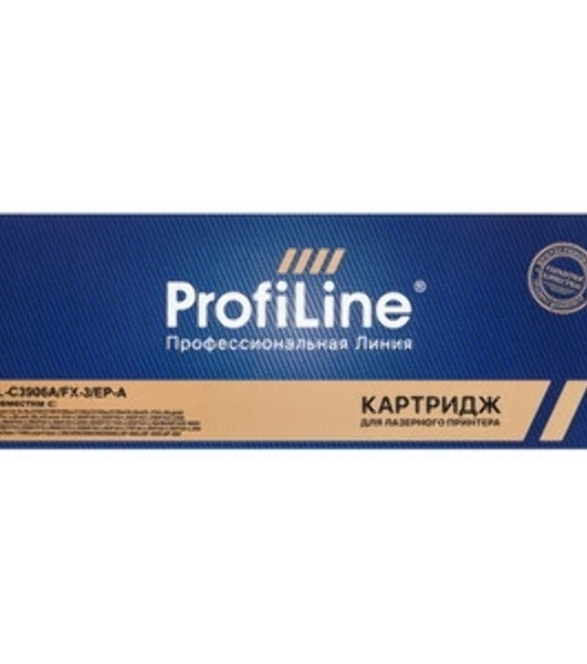 Картридж лазерный ProfiLine PL-C3906A для принтеров HP LJ 5L/5L FS/5ML/6L/6L GOLD/6L PRO/6LSE/6LXI/3100/Canon LBP 440/445/460/465/660/EP-A 2500 копий