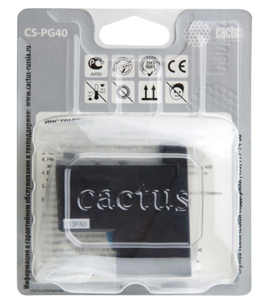 Картридж струйный Cactus CS-PG40 черный (18 мл) для Canon Pixma MP150/MP160/MP170/MP180/MP210/MP220/MP450/MP460/MP470/iP1200/iP1300/iP1600/iP1700/iP1800/iP190
