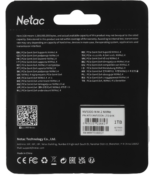 Накопитель SSD Netac NV5000-N, 1Tb, M.2 2280, PCIe 4.0 x4, NVMe, R/W 4800/4600, с радиатором