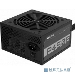 Блок питания Gigabyte GP-P450B, 450Вт, 80 PLUS Bronze, 120мм, черный, фото2