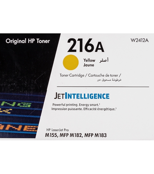 Картридж лазерный HP 216A желтый для HP Color Laser Jet Pro MFP M182/M183 850 стр
