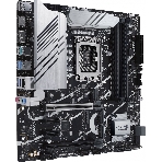 Материнская плата ASUS PRIME Z790M-PLUS, LGA 1700, Intel Z790, 4xDDR5, 4xSATA, 3xM.2, 1xPCIe 4.0 x4, 1xPCIe 5.0 x16, 2xPCIe x1, 1xDP, 1xHDMI, 1x 1Gb LAN, 1xUSB-C 3.2 Gen 2x2, 1xUSB 3.2 Gen 2, 4xUSB 3.2 Gen 1, 2xUSB 2.0, 3x3.5 мм, 7.1, mATX, фото15