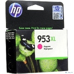 Картридж струйный HP 953XL F6U17AE пурпурный для HP OJP 8710/8715/8720/8730/8210/8725 (1600 стр.), фото10