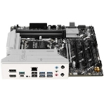 Материнская плата ASUS PRIME Z890M-PLUS WIFI, LGA 1851, Intel Z890, 4xDDR5, 6xSATA, 3xM.2, 1xPCIe 5.0 x16, 1xPCIe 4.0 x4, 2xPCIe 4.0 x1, 1xHDMI, 1xDP, 1x2.5Gb LAN, 2xUSB-A 2.0, 4xUSB-A 3.2 Gen 1, 1xUSB-A 3.2 Gen 2, 1xUSB-C 3.2 Gen 2x2, 3x3.5 мм, 7.1, mATX, фото22