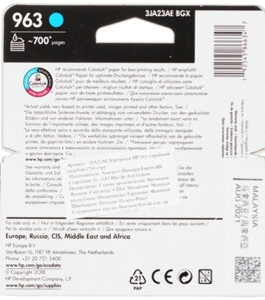 Картридж струйный HP 963 3JA23AE голубой (700 стр) для HP OfficeJet Pro 901x/902x