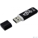 Флешка USB Smartbuy 64 Gb USB Smartbuy Glossy series черный (SB64 GbGS-K), фото3