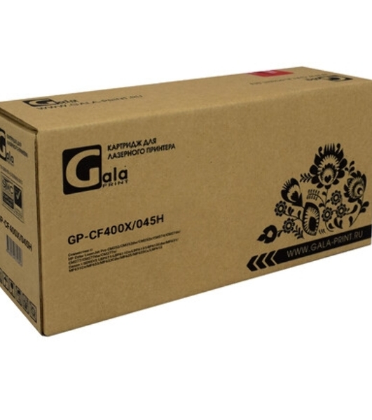 Картридж лазерный GalaPrint GP-CF400X №201X черный (2800 стр) для HP Color LaserJet Pro M252/MFP277